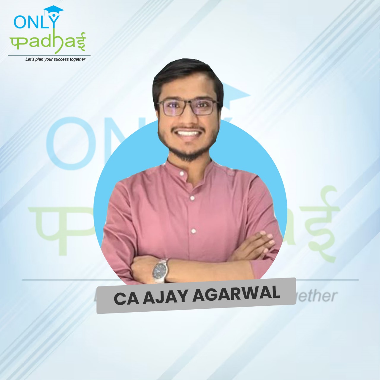 1764216727-CA AJAY AGARWAL.jpeg